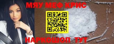 спиды Бугуруслан