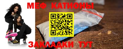 ПСИЛОЦИБИНОВЫЕ ГРИБЫ Будённовск