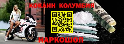 бутик Бузулук