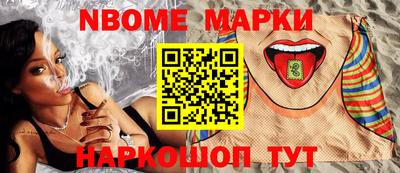 бутик Бузулук