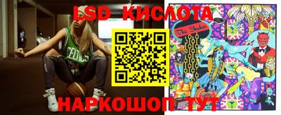 бутик Бузулук