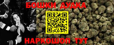 ПСИЛОЦИБИНОВЫЕ ГРИБЫ Будённовск