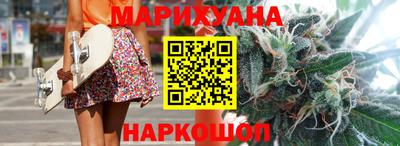 спиды Бугуруслан