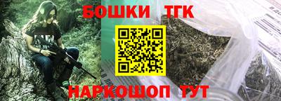 спиды Бугуруслан