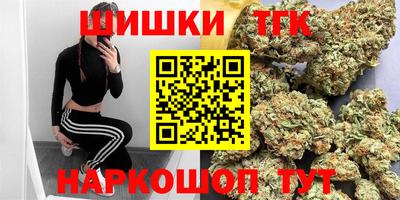 спиды Бугуруслан