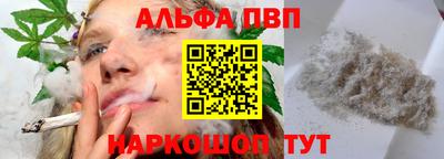 бутик Бузулук