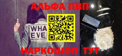 бутик Бузулук