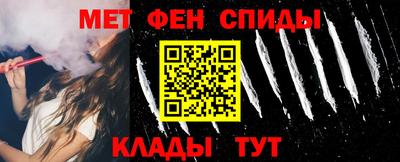 бутик Бузулук
