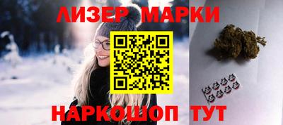 бутик Бузулук