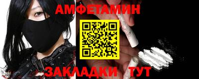 бутик Бузулук