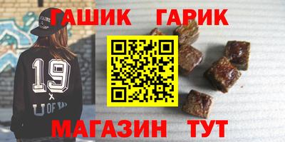ПСИЛОЦИБИНОВЫЕ ГРИБЫ Будённовск