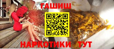 спиды Бугуруслан