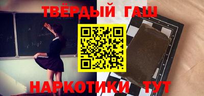 бутик Бузулук