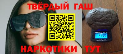 спиды Бугуруслан