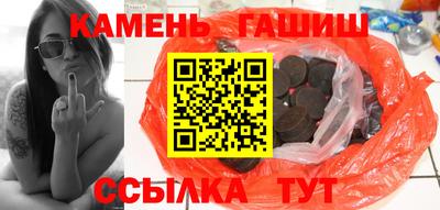 спиды Бугуруслан