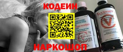 бутик Бузулук